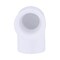 Charlotte Pipe And Foundry Charlotte Pipe Schedule 40 3/4 in. FPT X 3/4 in. D FPT PVC Elbow 1 pk PVC 02302 0800 - alternate 3
